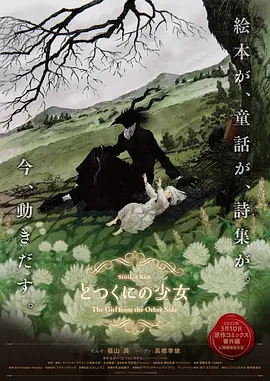 性感美女的屁股